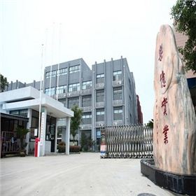 塑料袋廠家 塑料袋廠家