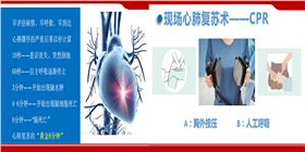 復(fù)蘇合.jpg 復(fù)蘇合.jpg