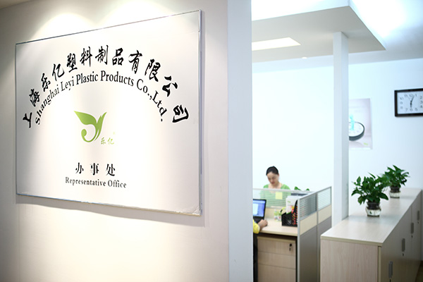 樂(lè)億辦事處圖標(biāo)