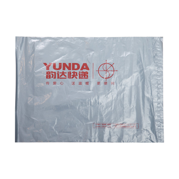 韻達(dá)快遞袋 韻達(dá)快遞袋