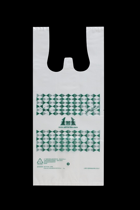 一點(diǎn)點(diǎn)食品打包袋 一點(diǎn)點(diǎn)食品打包袋