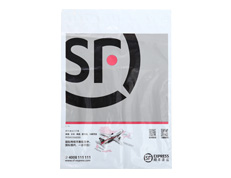 順豐快遞袋 順豐快遞袋