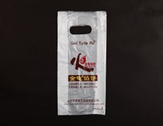 塑料食品袋 塑料食品袋